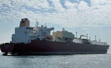 Qatar's Al Kharaitiyat vessel sailed towards the Strait of Hormuz on May 9 en route to Pakistan
