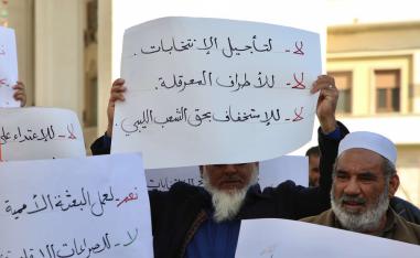 الانتخابات الليبية