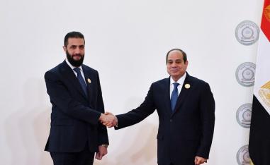 السيسي والشرع