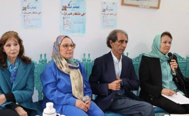 لقاء مع الطاهر لبيب