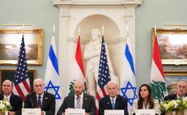 مفاوضات لبنان واسرائيل