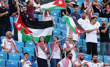 جماهير الاردن