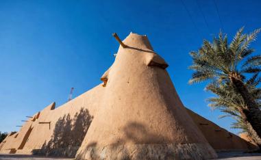 ترتث معماري سعودي