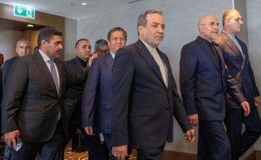 وفد ايران التفاوضي