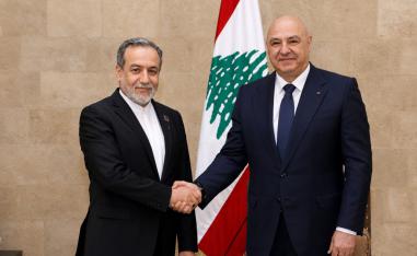 جوزيف عون وعباس عراقجي