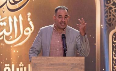 سامح محجوب