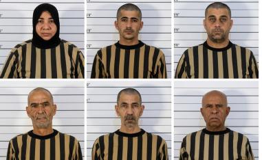 عناصر الشبكة الاجرامية