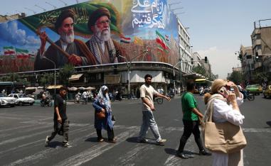 طهران