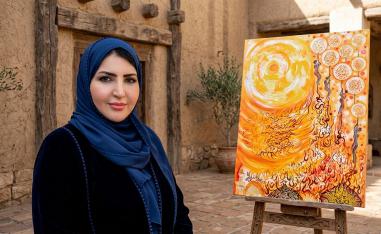 الفنانة السعودية هناء الشبلي
