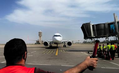 مطار بغداد
