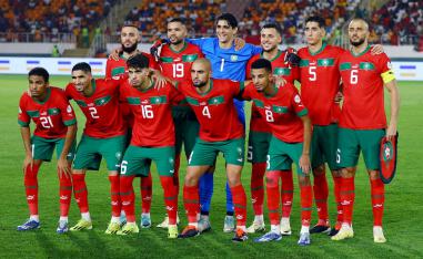 منتخب المغرب
