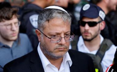 Ben-Gvir: I will not shy away from one investigation or another 
