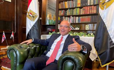 Minister Mohamed Farid ⁠Saleh: The government has achieved targets for the IMF programme