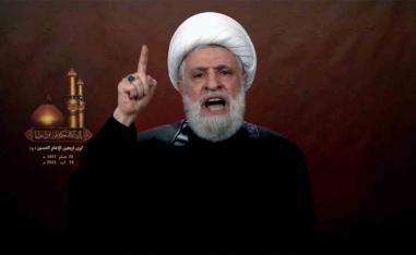 Qassem called the agreement null