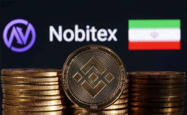 Nobitex
