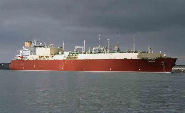 Mekaines tanker