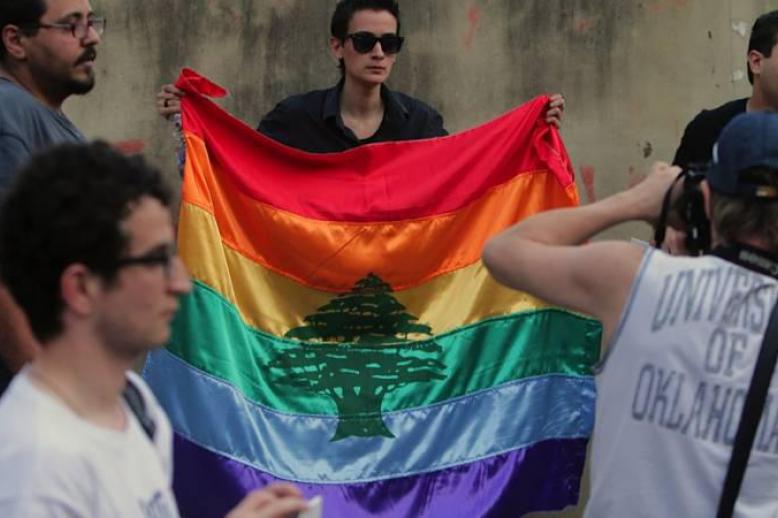 مظاهرة للمثليين في لبنان
