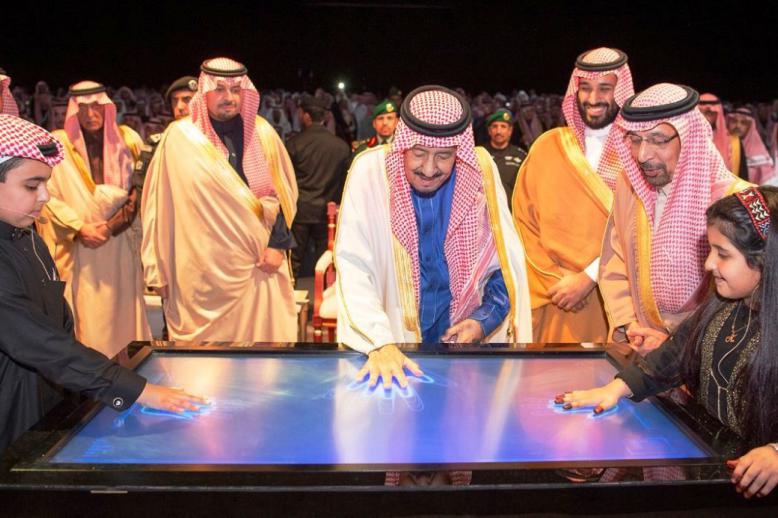 العاهل السعودي الملك سلمان بن عبدالعزيز يدشن المرحلة الأولى من مشروع وعد الشمال
