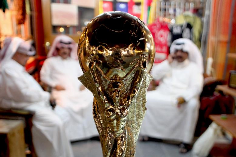 مونديال قطر