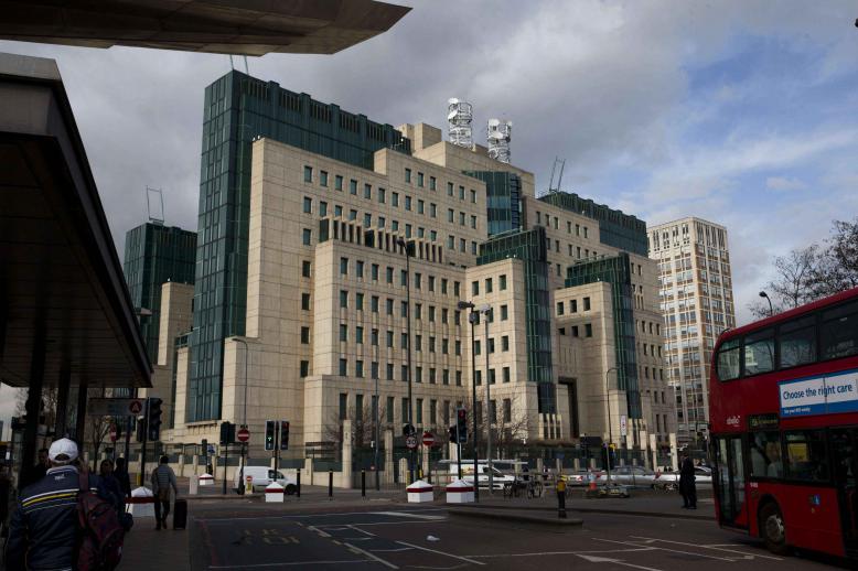 A general view showing the MI6 building in London