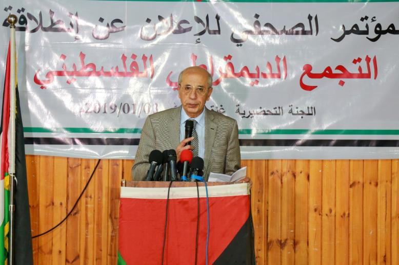 التجمع الديمقراطي الفلسطيني ائتلاف من خمسة أحزاب يسارية