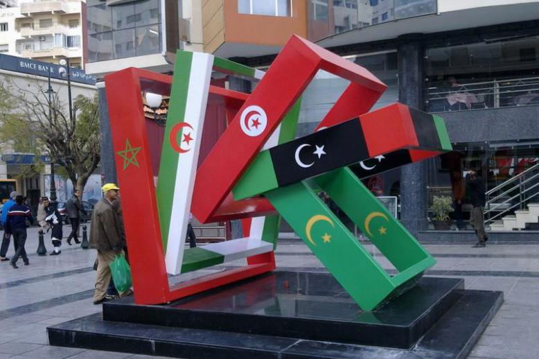 A view of a large structure with flags of five Maghreb countries in the Moroccan city of Oujda