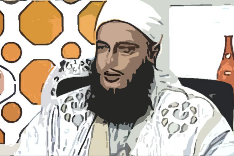شبهات تندرج تحت غطاء خيري
