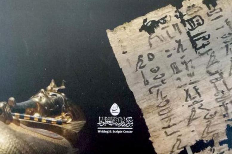 دوافع ملحَّة وعاجلة