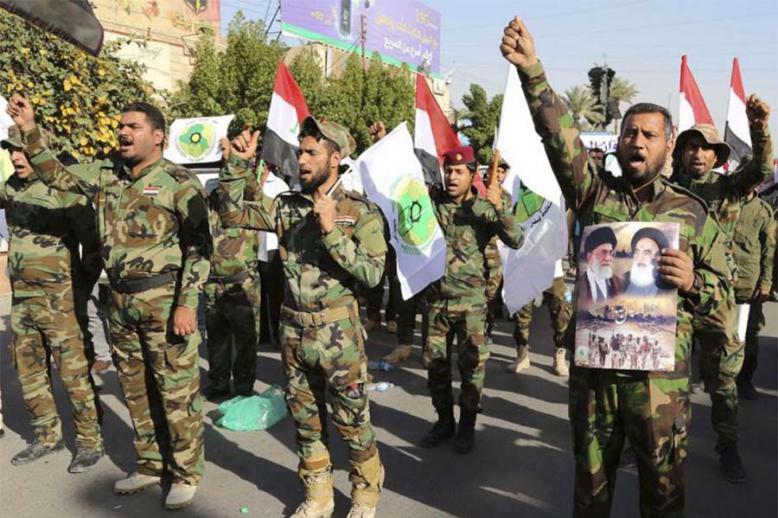Popular Mobilization Forces