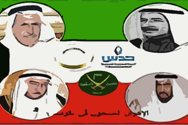 تغلغل قطري معلنٌ ومعترف به من كثير من النخبة الكويتية سياسياً وبرلمانياً وإعلامياً