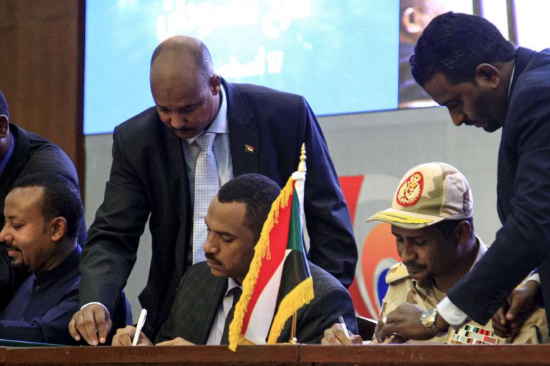 اتفاق تقاسم السلطة في السودان
