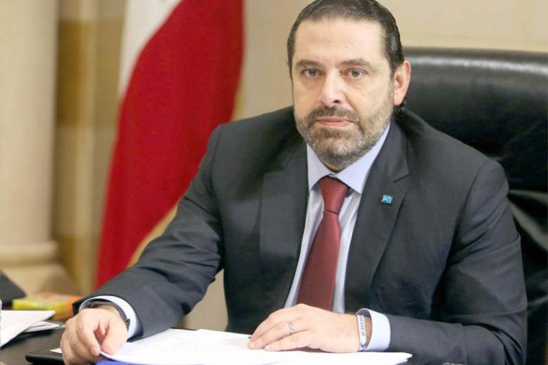 Lebanese Prime Minister Saad Hariri during the meeting to discuss a draft policy statement at the governmental palace in Beirut