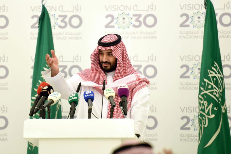 ولي العهد السعودي الأمير محمد بن سلمان
