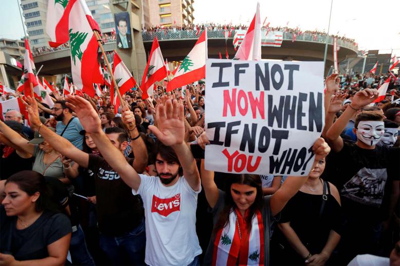 Anti-government protest in Beirut