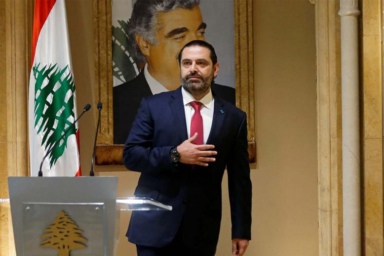 Lebanon's Prime Minister Saad al-Hariri 