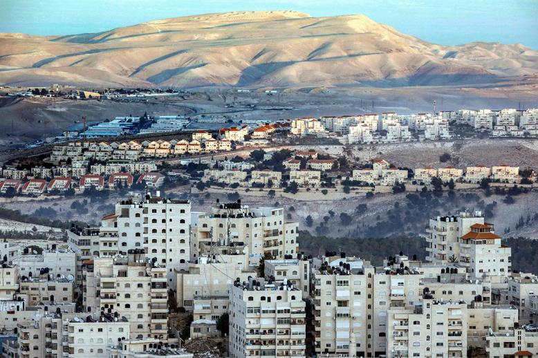 Illegal Israeli settlements