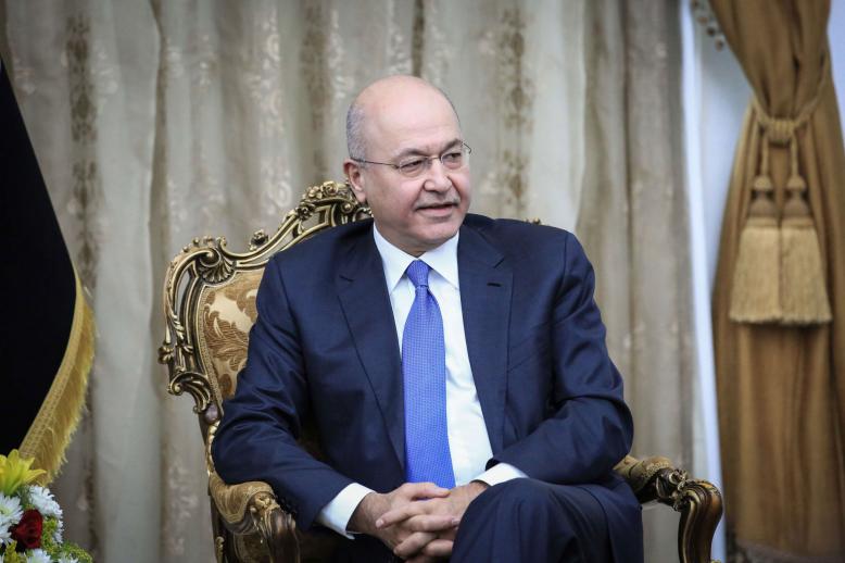 الرئيس العراقي برهم صالح
