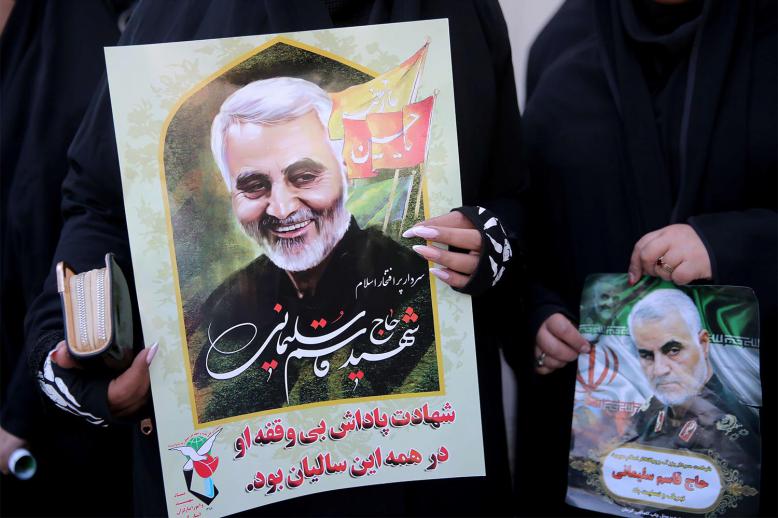 Qasem Soleimani's photo