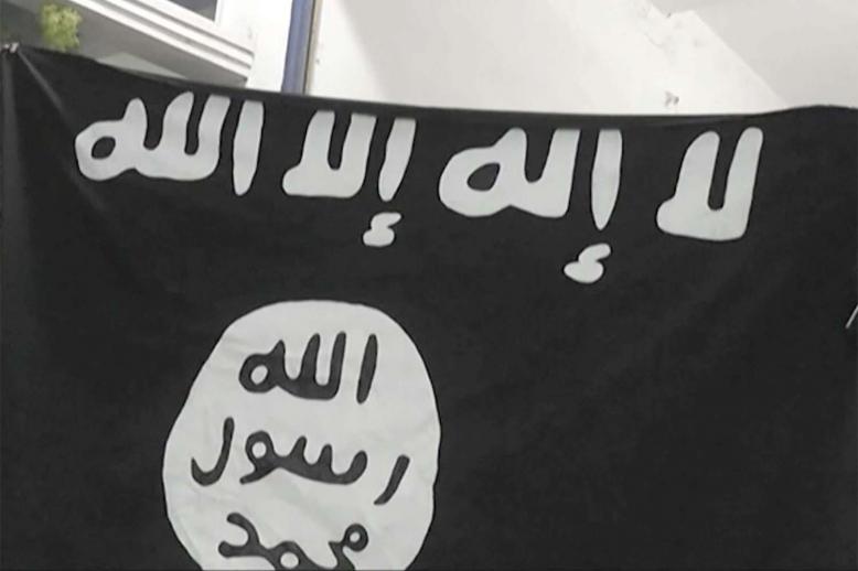 ISIS flag