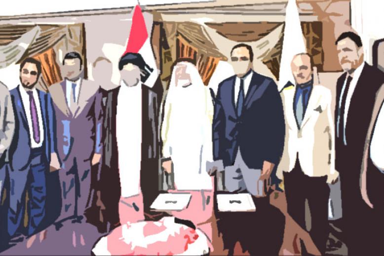 الطائفة والعشيرة تحمي الفاسد
