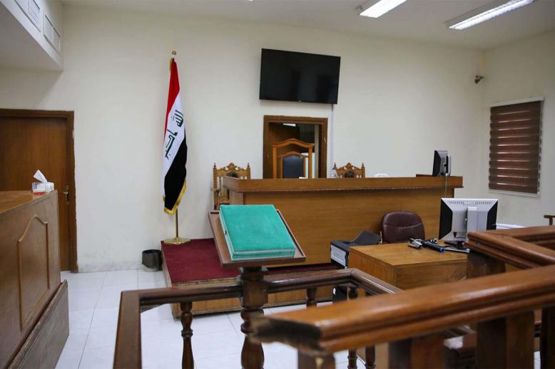 Courtroom at Baghdad's Karkh main appeals court building in Baghdad
