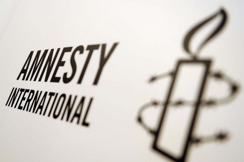 Morocco is still waiting for Amnesty International to provide evidence of its phone hacking accusations