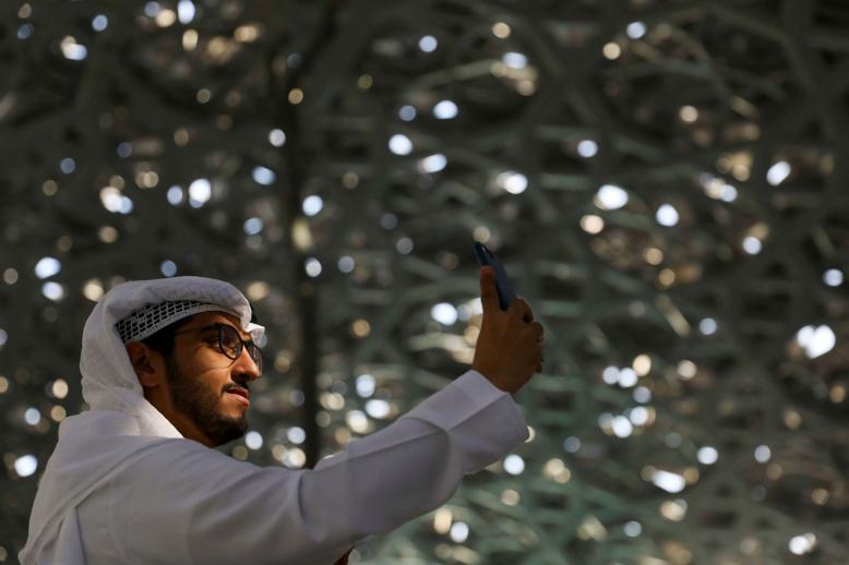 متحف اللوفر
