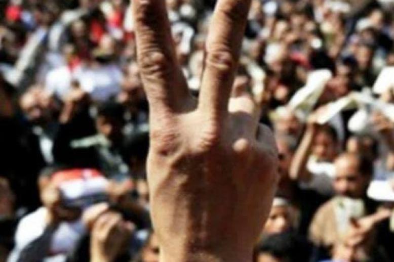 صورة غلاف كتاب 'الربيع العربي بين الأعلمة والأسلمة' 