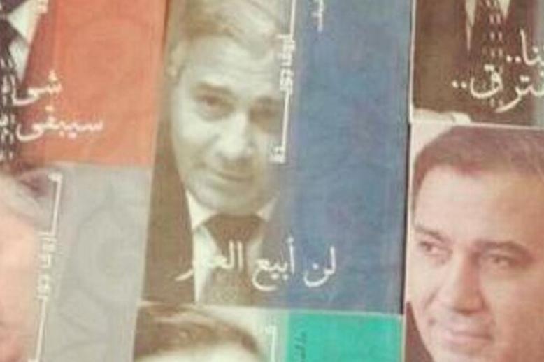 الشاعر فاروق جويدة 