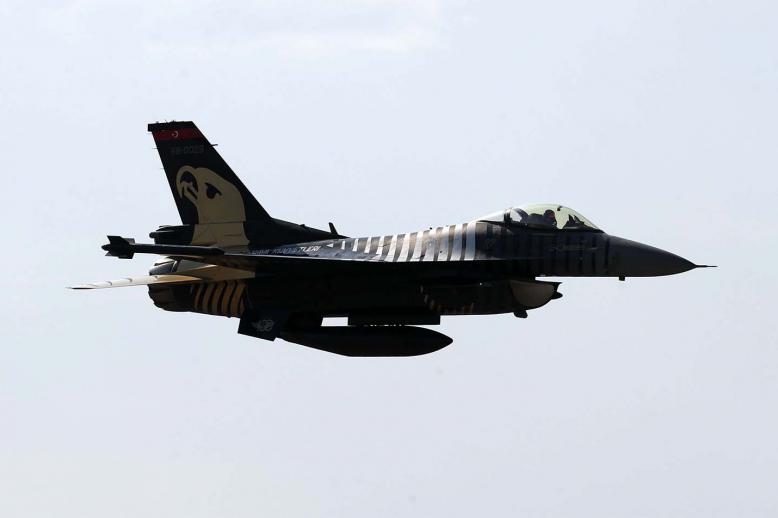 Turkey had made a request to the US to buy 40 Lockheed Martin-made F-16 fighter jets and nearly 80 modernization kits for its existing warplanes