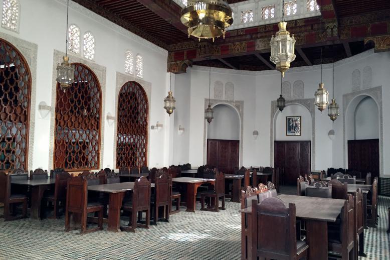 جامعة القرويين