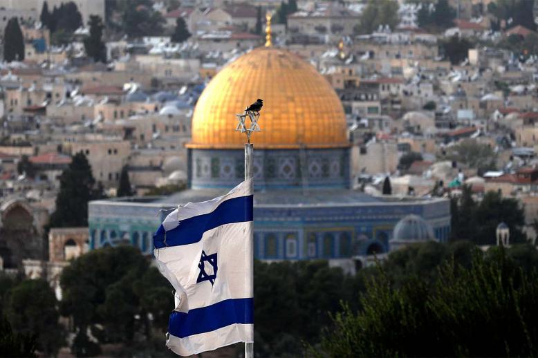 The Dome of the Rock in the Aqsa mosque compound in the old city of Jerusalem