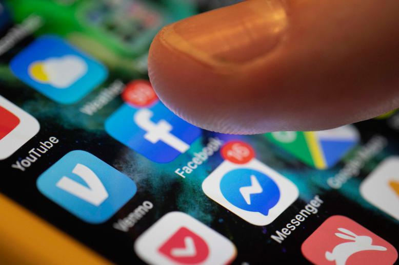 مواقع التواصل