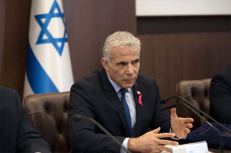 Yair Lapid